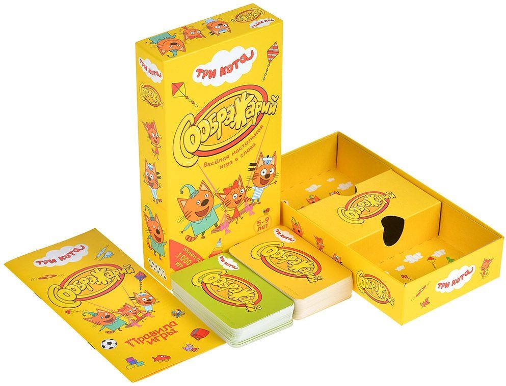 (EU) Настоьная игра Hobby World Соображарий: Три Кота