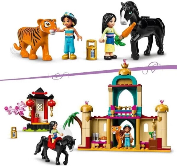(EU) Игрушка LEGO Disney Приключения Жасмин и Мулан (43208)