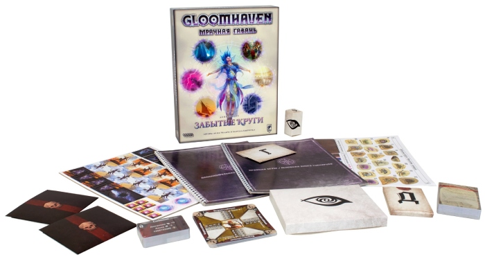 Настольная карточная игра Hobby World Gloomhaven. Мрачная гавань: Забытые круги (915294)