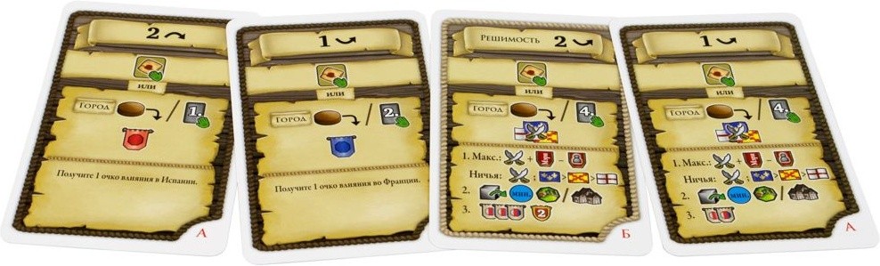 (EU) Настоьная игра Hobby World Маракайбо