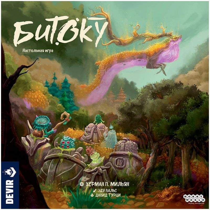 (EU) Настоьная игра Hobby World Битоку
