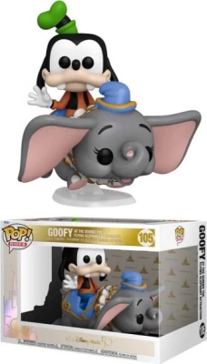 (EU) Фигурка Funko POP! Rides: Goofy at the Dumbo the Flying Elephant Attraction (105)