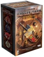 Настольная карточная игра Hobby World Gloomhaven. Мрачная гавань: Челюсти льва (915377)