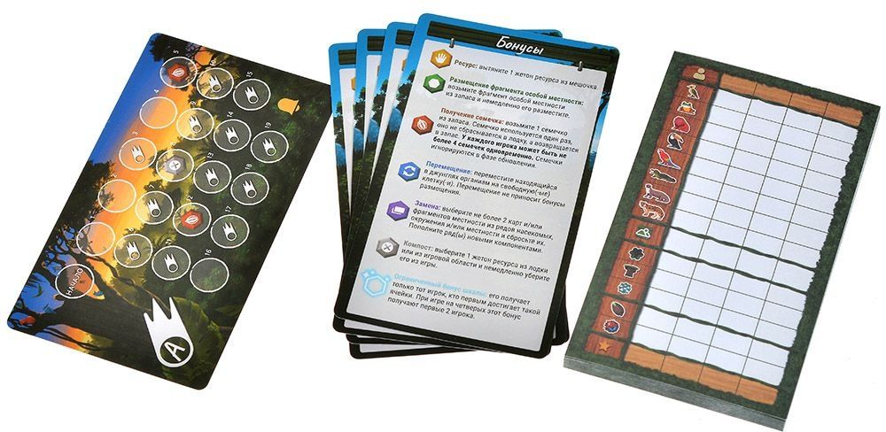(EU) Настольная игра Hobby World Дикая природа Амазонии