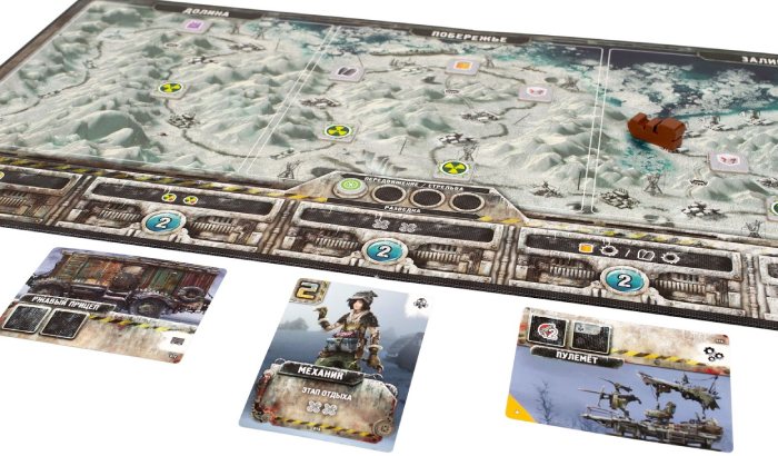 Настольная карточная игра Hobby World Погоня за "Авророй" (915308)