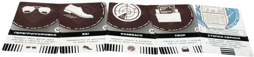 (EU) Настольная игра Hobby World Инициатива
