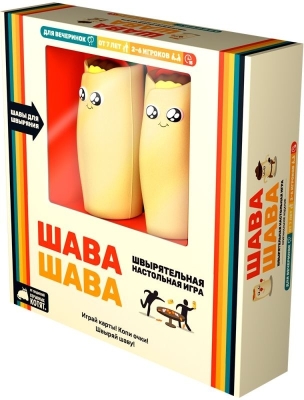 (EU) Настольная игра Hobby World Шава Шава