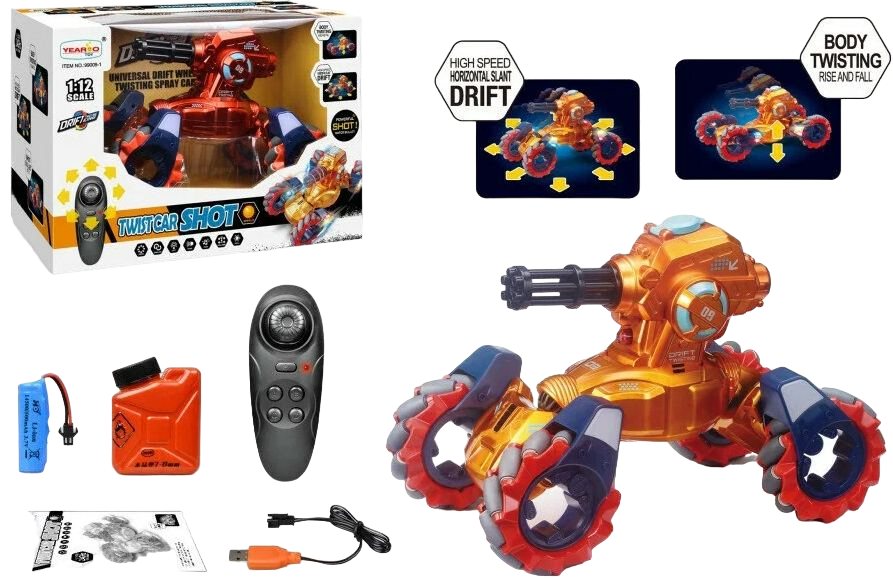 Радиоуправляемая модель Yearoo дрифт Твистер 99009-1 (1к12) Gold(99009-1-GOLD)