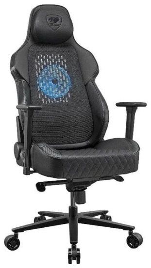 (EU) Игровое кресло Cougar Nxsys Aero, 221417391, Чёрное