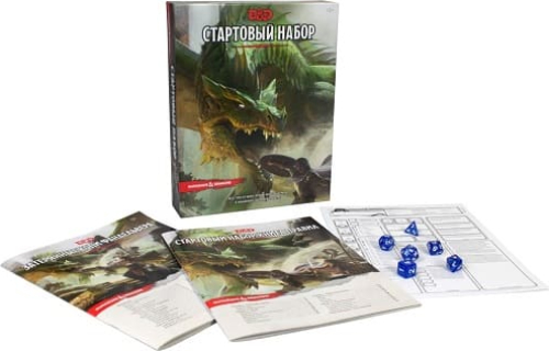Ролевая игра Hobby World Dungeons & Dragons. Стартовый набор (Подземелья и драконы)(73600-R)