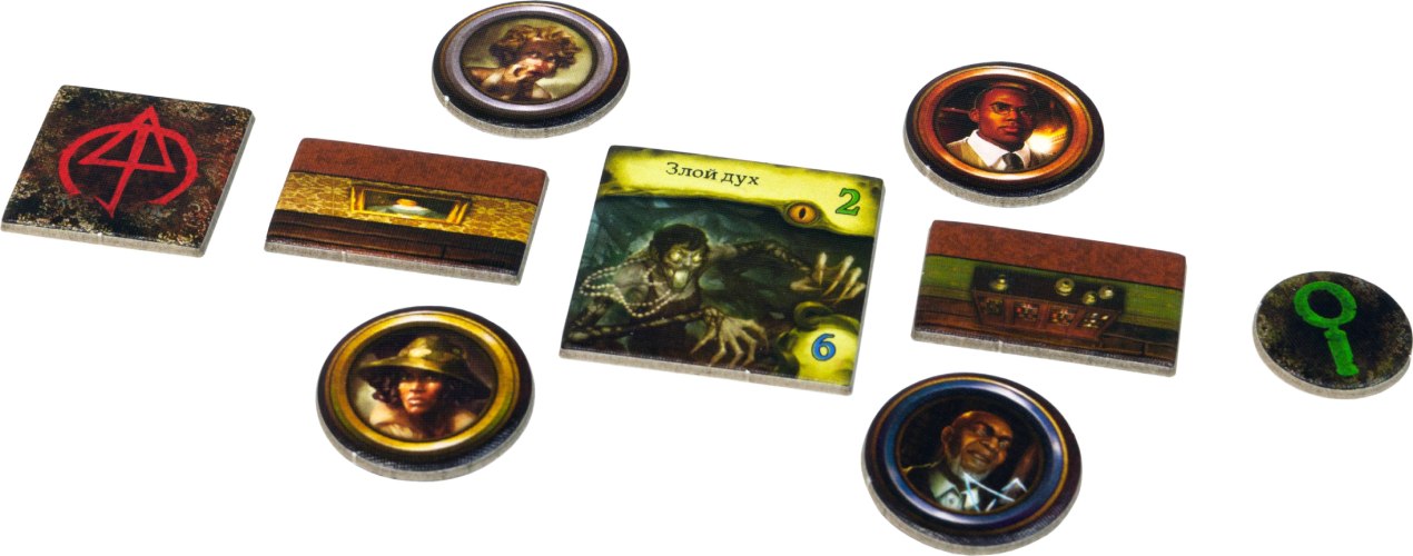 Настольная игра Hobby World Особняки безумия. Вторая редакция: Святилище сумерек (915344)