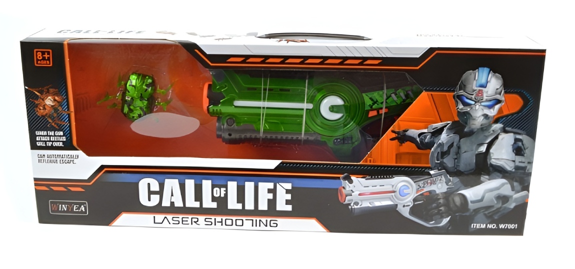 Набор лазерный бой Call of Life с жуком (зелёный), Winyea w7001-GREEN