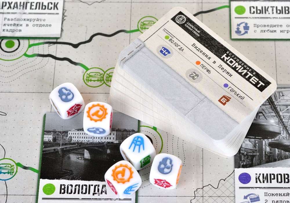 (EU) Настольная игра Hobby World Комитет