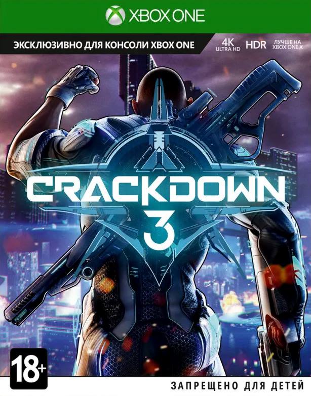 Игра Crackdown 3 (XBOX One) Б/У