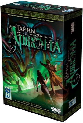 (EU) Настольная игра Hobby World Тайны Аркхэма