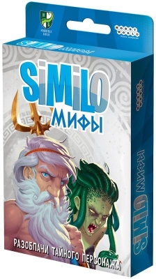 (EU) Настоьная игра Hobby World Similo: Мифы