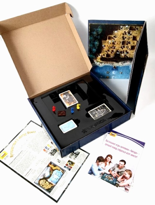 Настольная игра ZVEZDA Путешествие к центру Земли (ZV-8745)