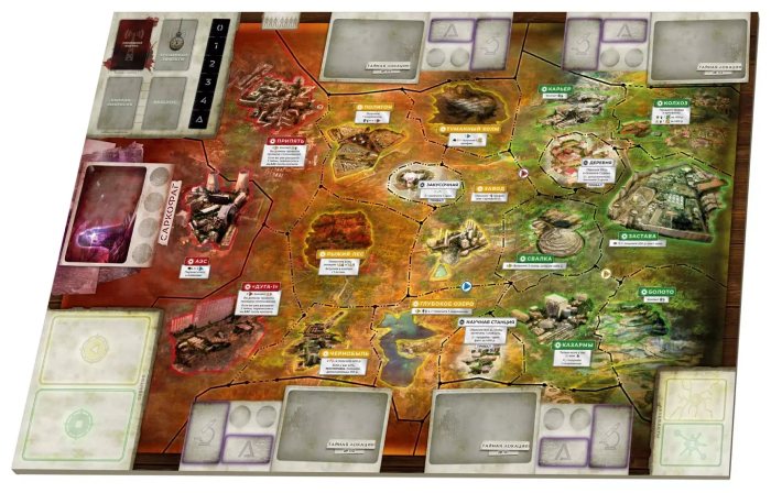 Настольная карточная игра Hobby World Зона: Тайны Чернобыля (915279)