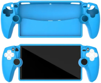 Силиконовый чехол для консоли Sony PlayStation Portal (синий)