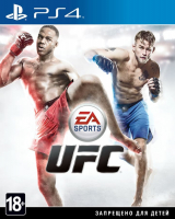 Игра UFC (PS4)
