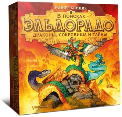(EU) Настольная игра Lavka Games В поисках Эльдорадо. Драконы, Сокровища и Тайны (доп)