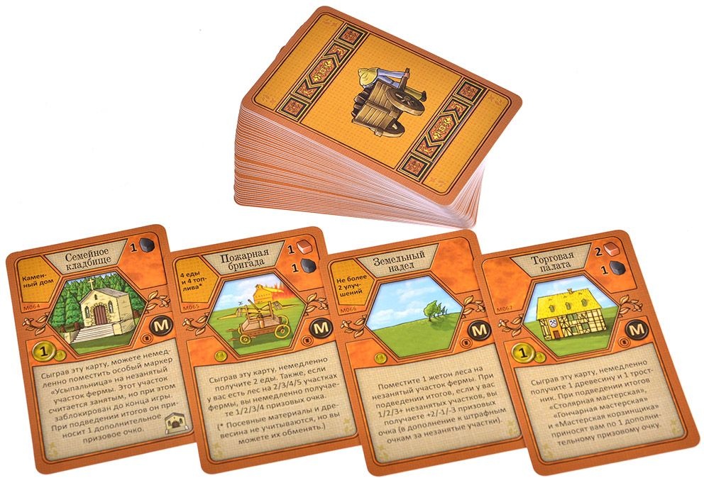 (EU) Настоьная игра Hobby World Агрикола: Фермеры с болот (доп)