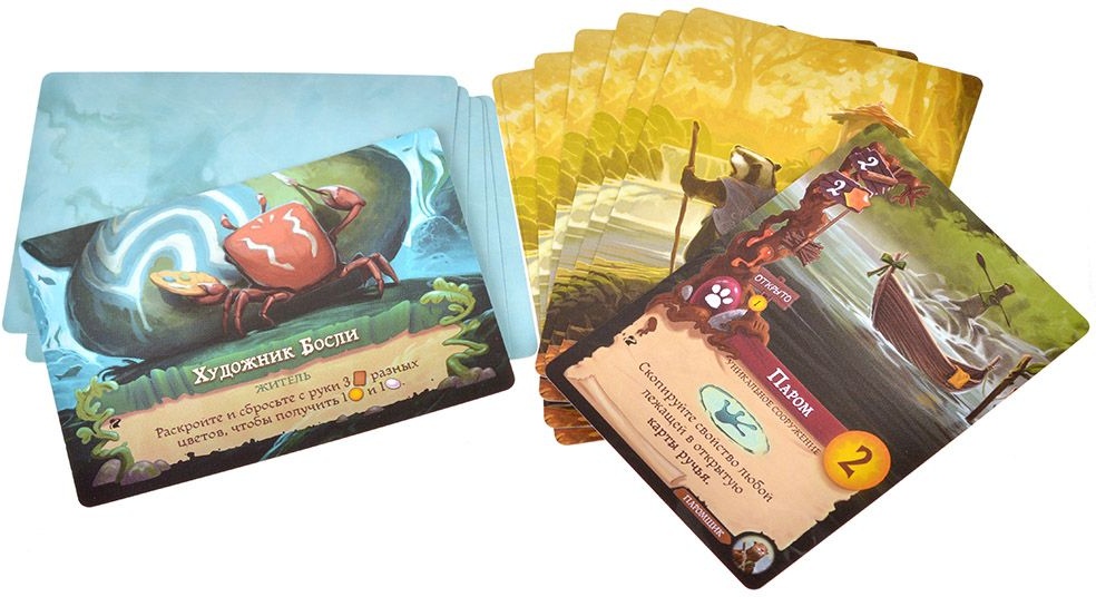 (EU) Настольная игра Hobby World Эверделл: Жемчужный ручей. Делюкс (доп)