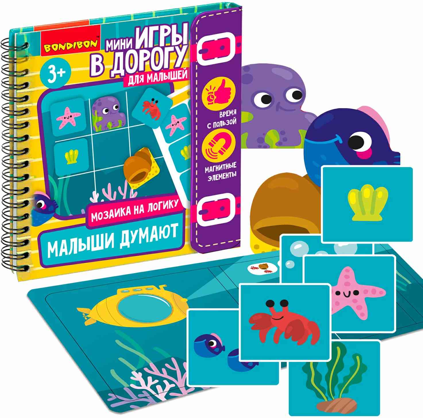 (EU) Настольная игра Bondibon Мини-игры в дорогу «Малыши думают»