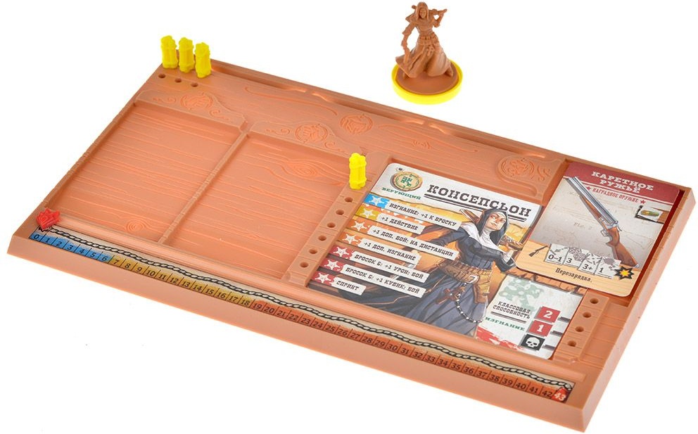(EU) Настоьная игра Hobby World Зомбицид: Живым или не очень
