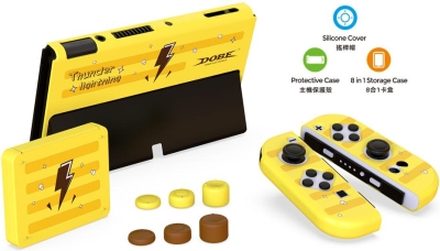 Набор накладок DOBE для Nintendo Switch (желтый) (TNS-1192)