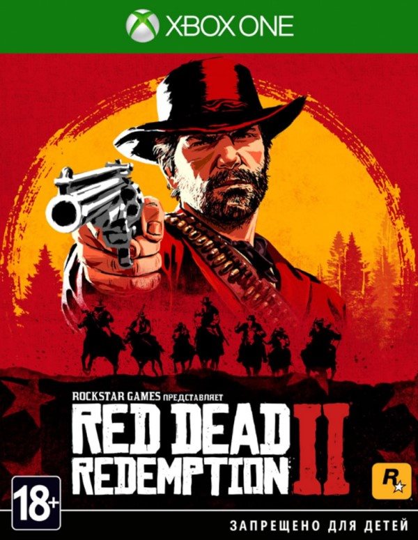 ИгроПак для XBOX One: Red Dead Redemption 2 + Hitman: Definitive Edition + The Quarry
