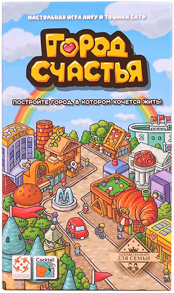 (EU) Настольная игра Стиль жизни Город Счастья