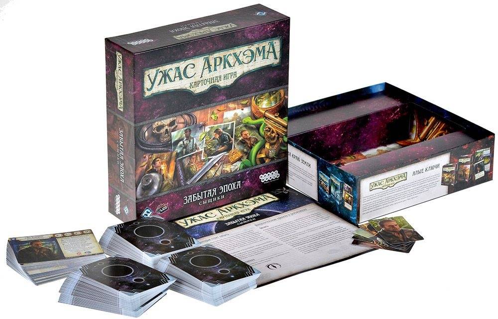 (EU) Настоьная игра Hobby World Ужас Аркхэма. Карточная игра: Забытая эпоха. Сыщики (доп)