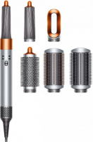 Стайлер Dyson Airwrap Complete (медный) с фирменными чехлами