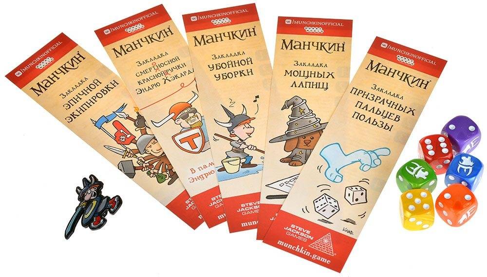 (EU) Настольная игра Hobby World Манчкин: Биг Босс