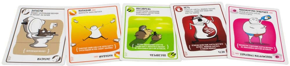(EU) Настольная игра Hobby World Взрывные котята 18+