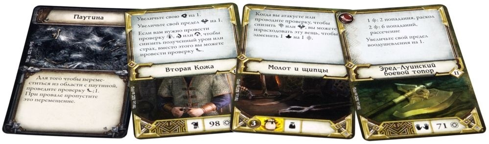 (EU) Настольная игра Hobby World Властелин колец: Странствия в Средиземье. Тёмные тропы (доп)