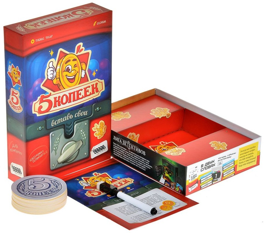 (EU) Настольная игра Hobby World 5 копеек