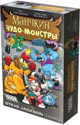 (EU) Настольная игра Hobby World Манчкин. Чудо-монстры