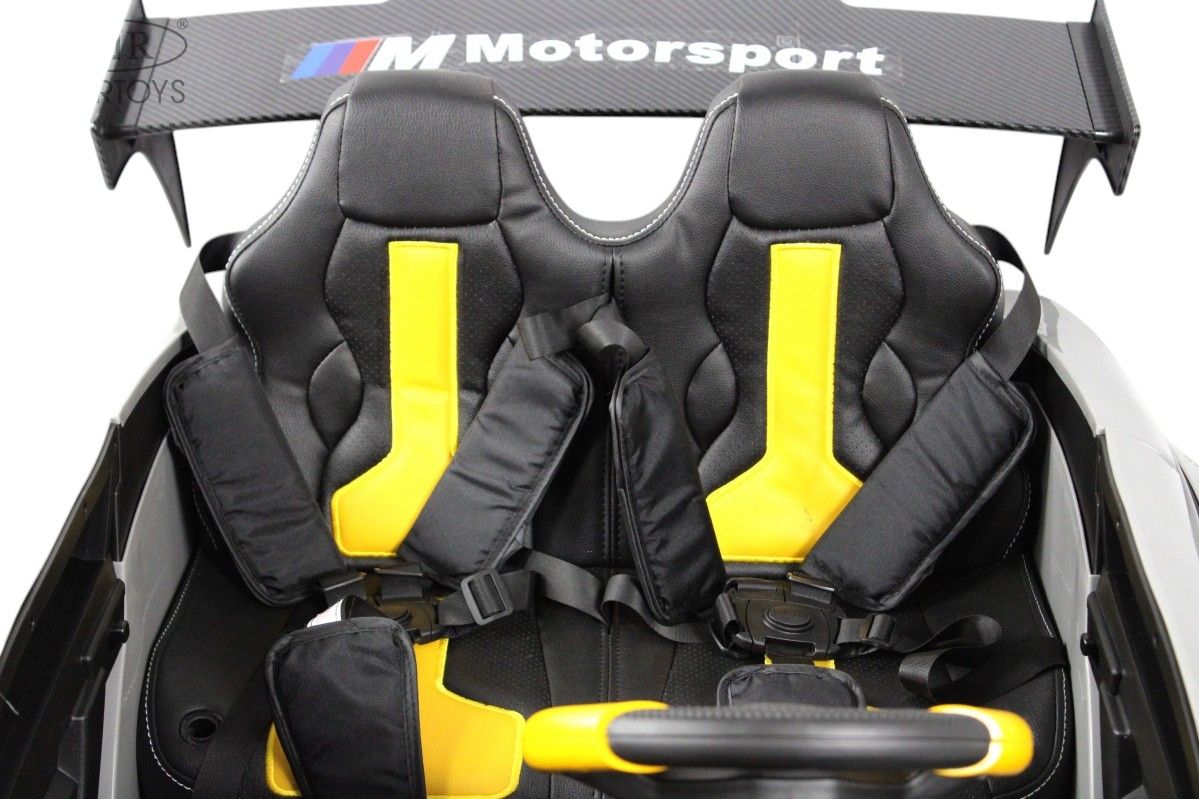 Детский электромобиль RiverToys (G007GG-GREY) серый