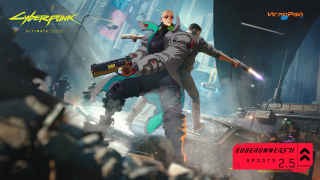 Cyberpunk 2077 получит обновление 2.5 в честь второго сезона Edgerunners — выйдет 22 октября