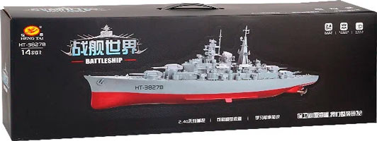 Радиоуправляемая модель Эсминец Heng Tai 3827B