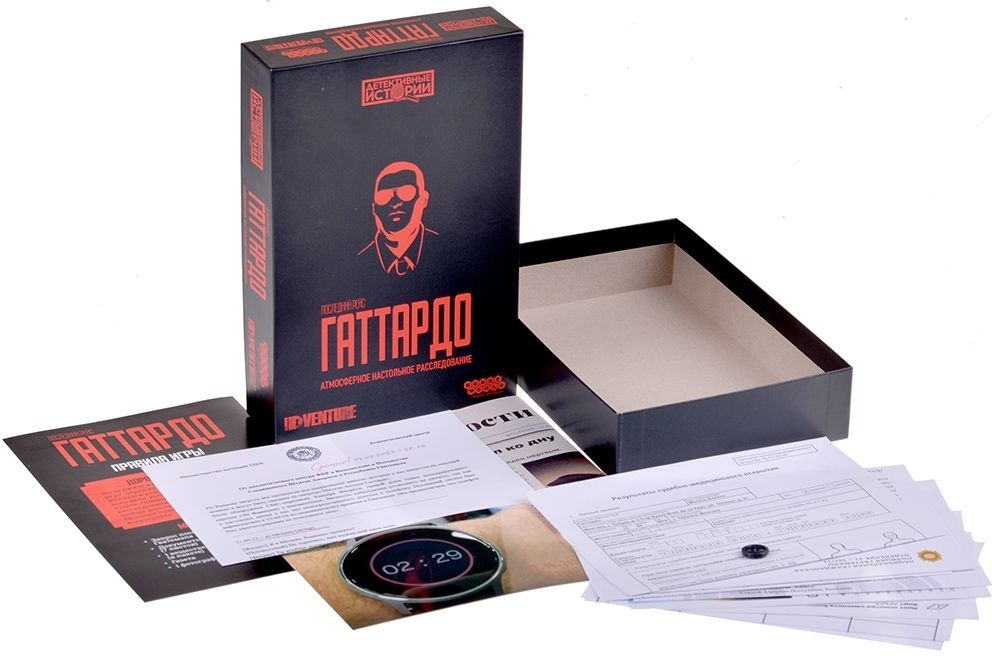(EU) Настольная игра Hobby World Детективные истории: Последний рейс Гаттардо