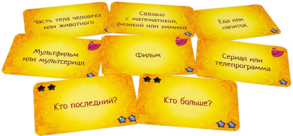 (EU) Настольная игра Hobby World Соображарий Супер