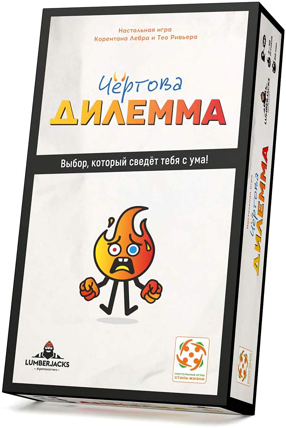 (EU) Настольная игра Стиль жизни Чертова Дилемма