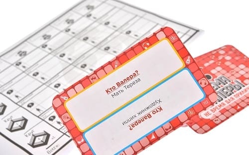 Настольная игра Hobby World Время Валеры. Не время для приличий (MAG119819)