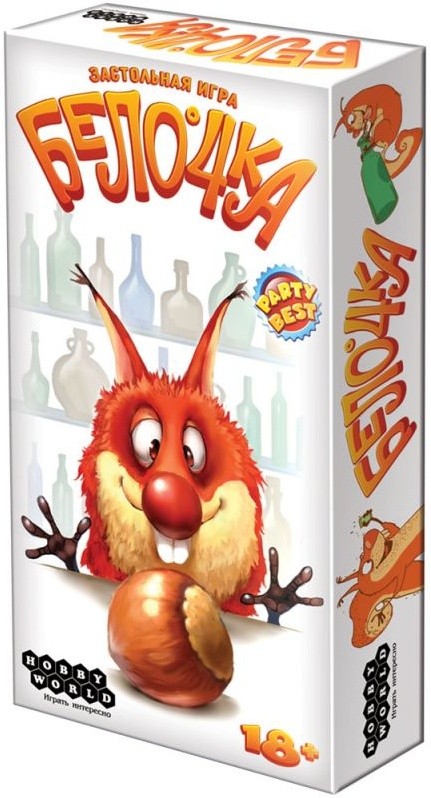 (EU) Настольная игра Hobby World Бело4ка (Белочка)