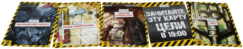 (EU) Настольная игра Hobby World Зомбицид. Вторая редакция: Вашингтон, округ Зомбия (доп)