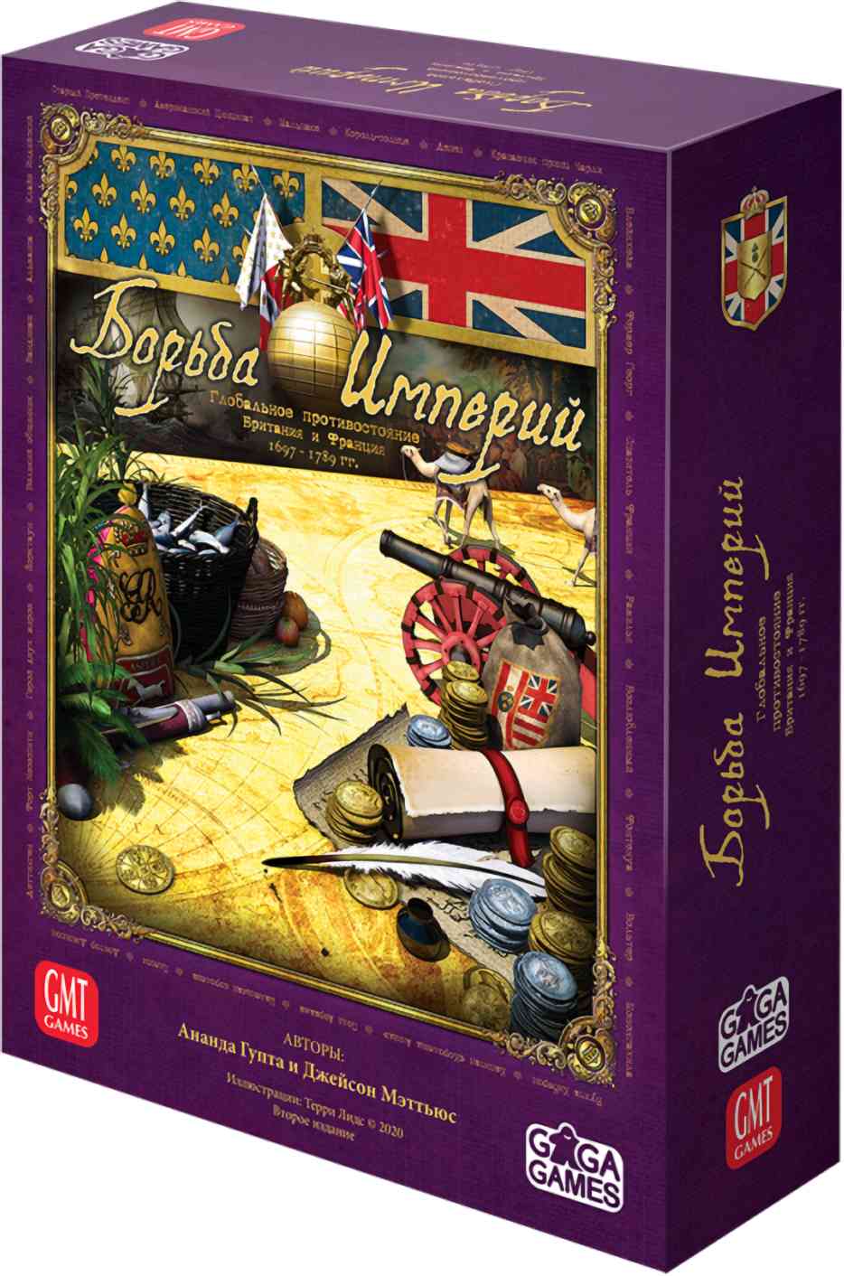 (EU) Настольная игра GaGa Games Борьба империй