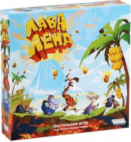 Настольная игра Hobby World Лаваленд (915297)